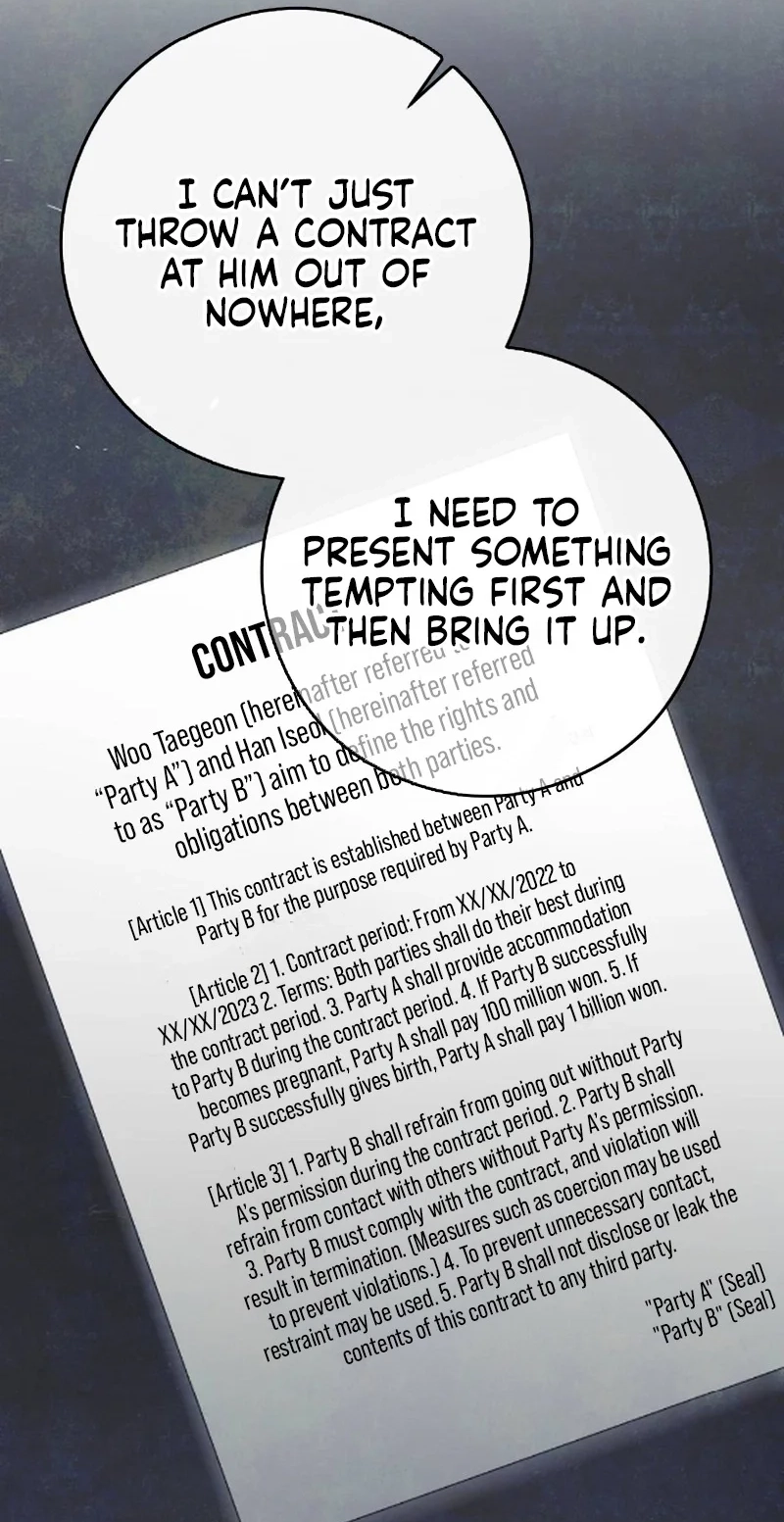 Pregnancy Addiction Chapter 16 page 85 - 