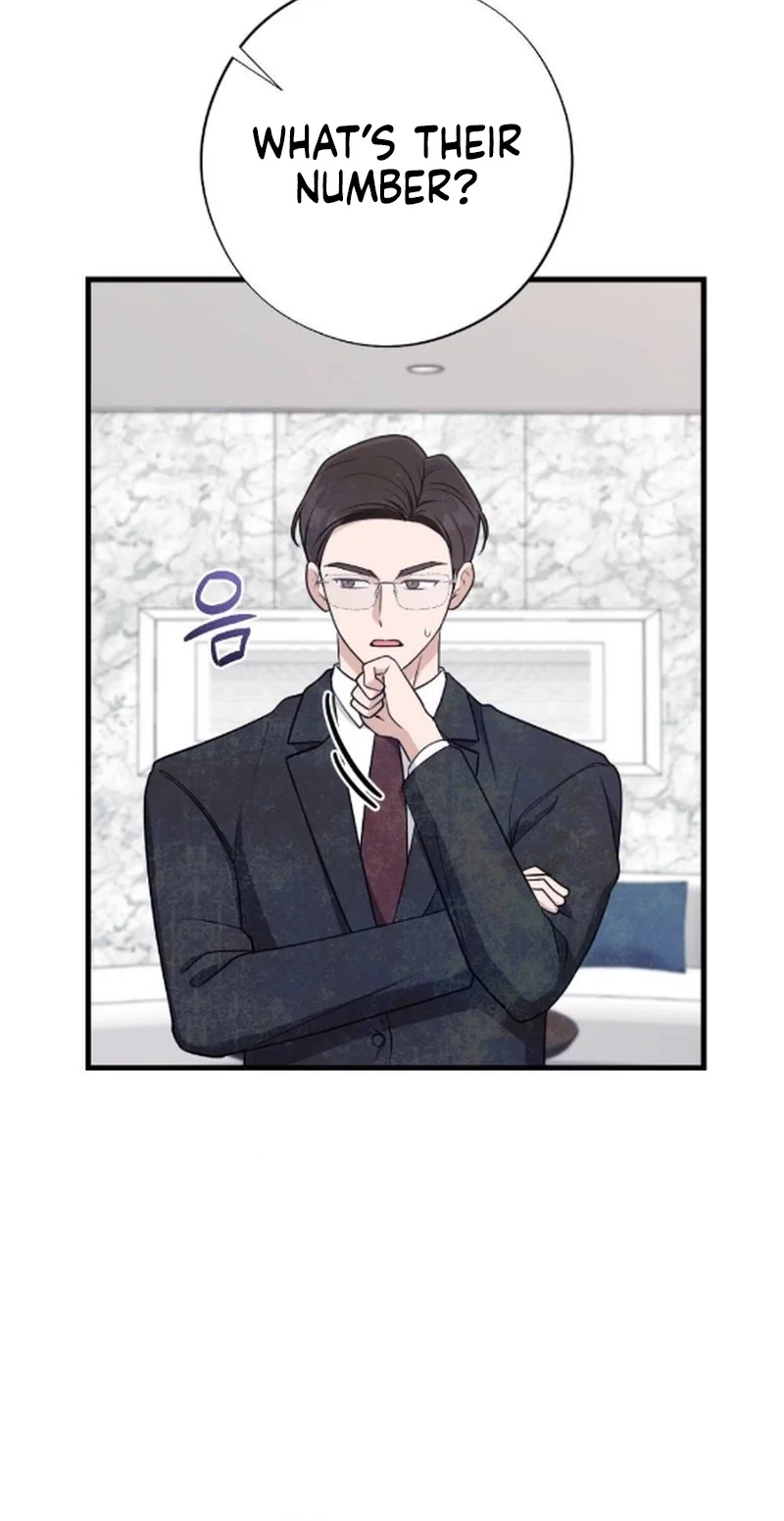 Pregnancy Addiction Chapter 16 page 91 - 