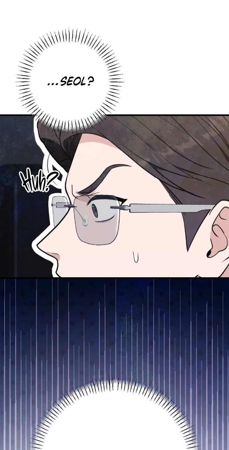 Pregnancy Addiction Chapter 16 page 97 - 