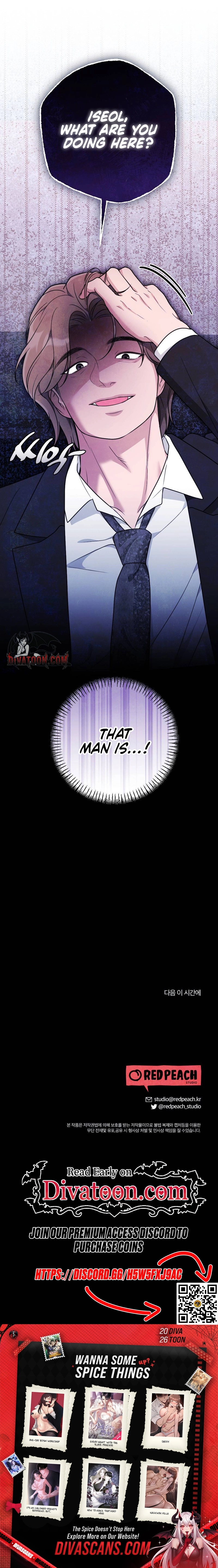 Pregnancy Addiction Chapter 3 page 21 - 