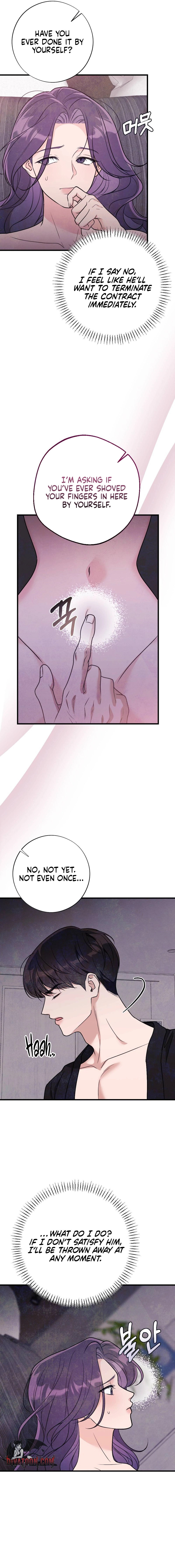 Pregnancy Addiction Chapter 3 page 5 - 