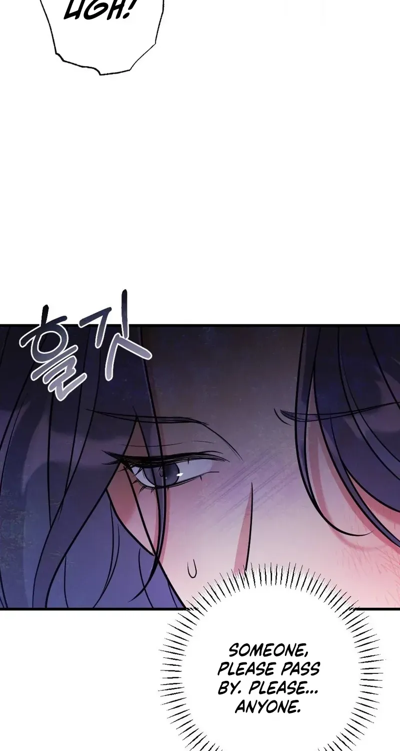 Pregnancy Addiction Chapter 4 page 16 - 