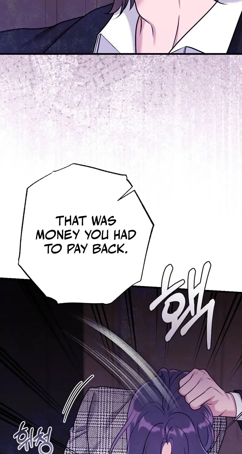 Pregnancy Addiction Chapter 4 page 27 - 