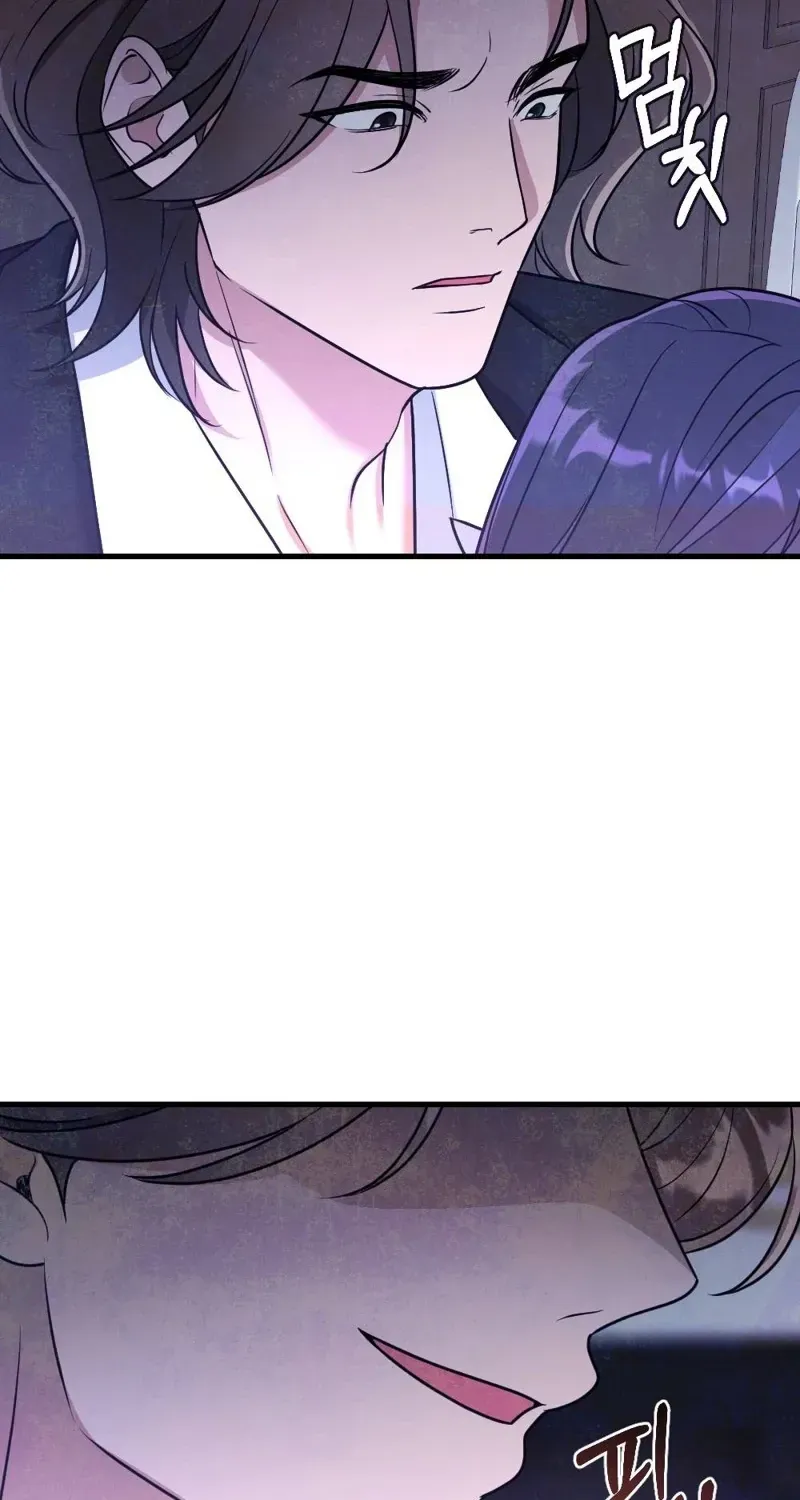Pregnancy Addiction Chapter 4 page 45 - 