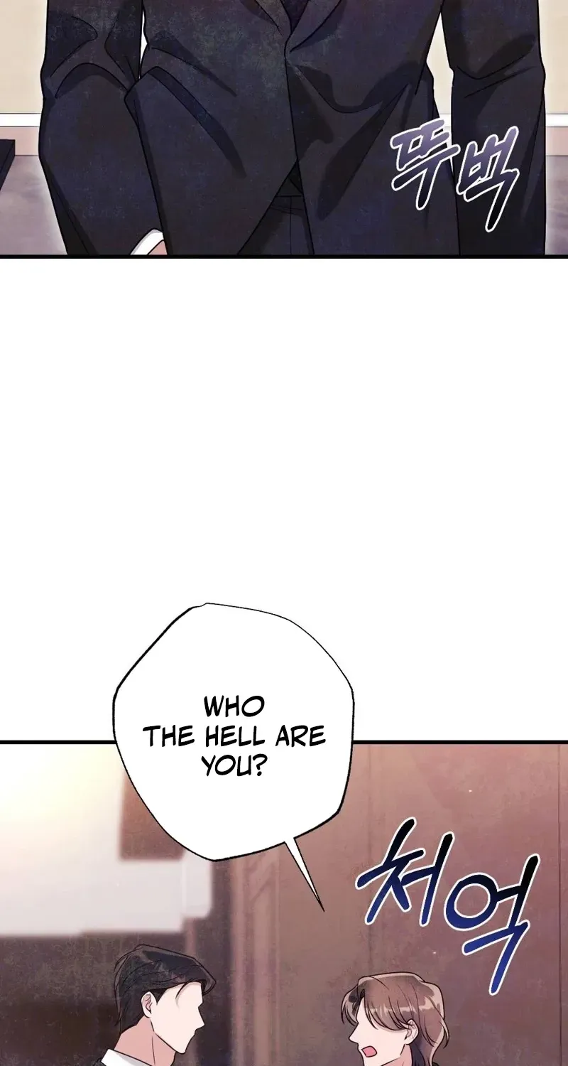Pregnancy Addiction Chapter 4 page 50 - 