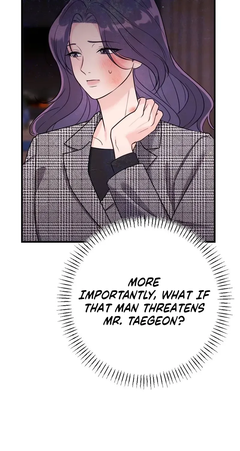 Pregnancy Addiction Chapter 4 page 52 - 