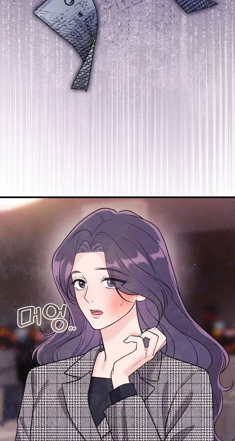 Pregnancy Addiction Chapter 4 page 57 - 