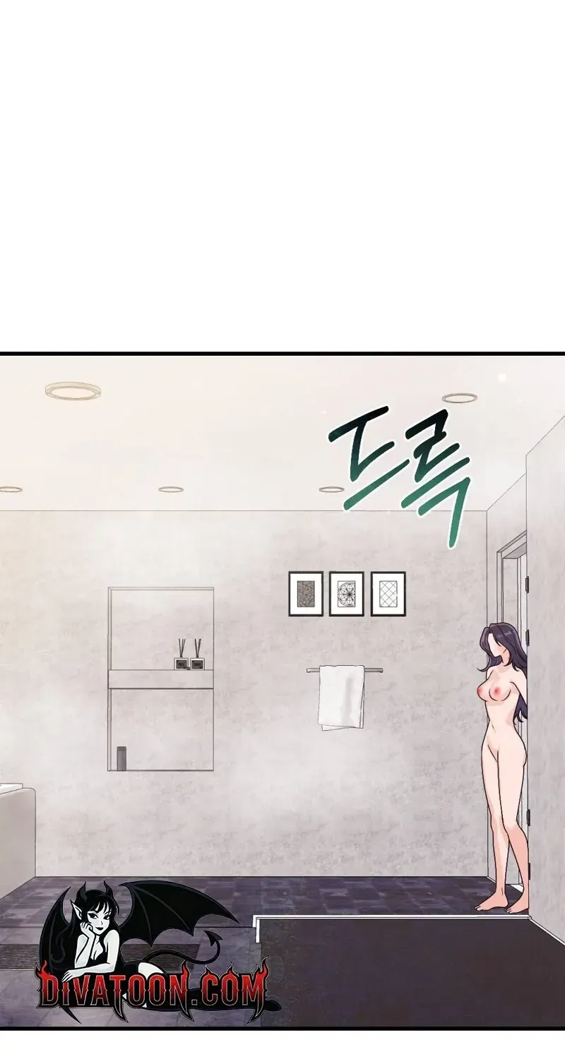 Pregnancy Addiction Chapter 4 page 72 - 