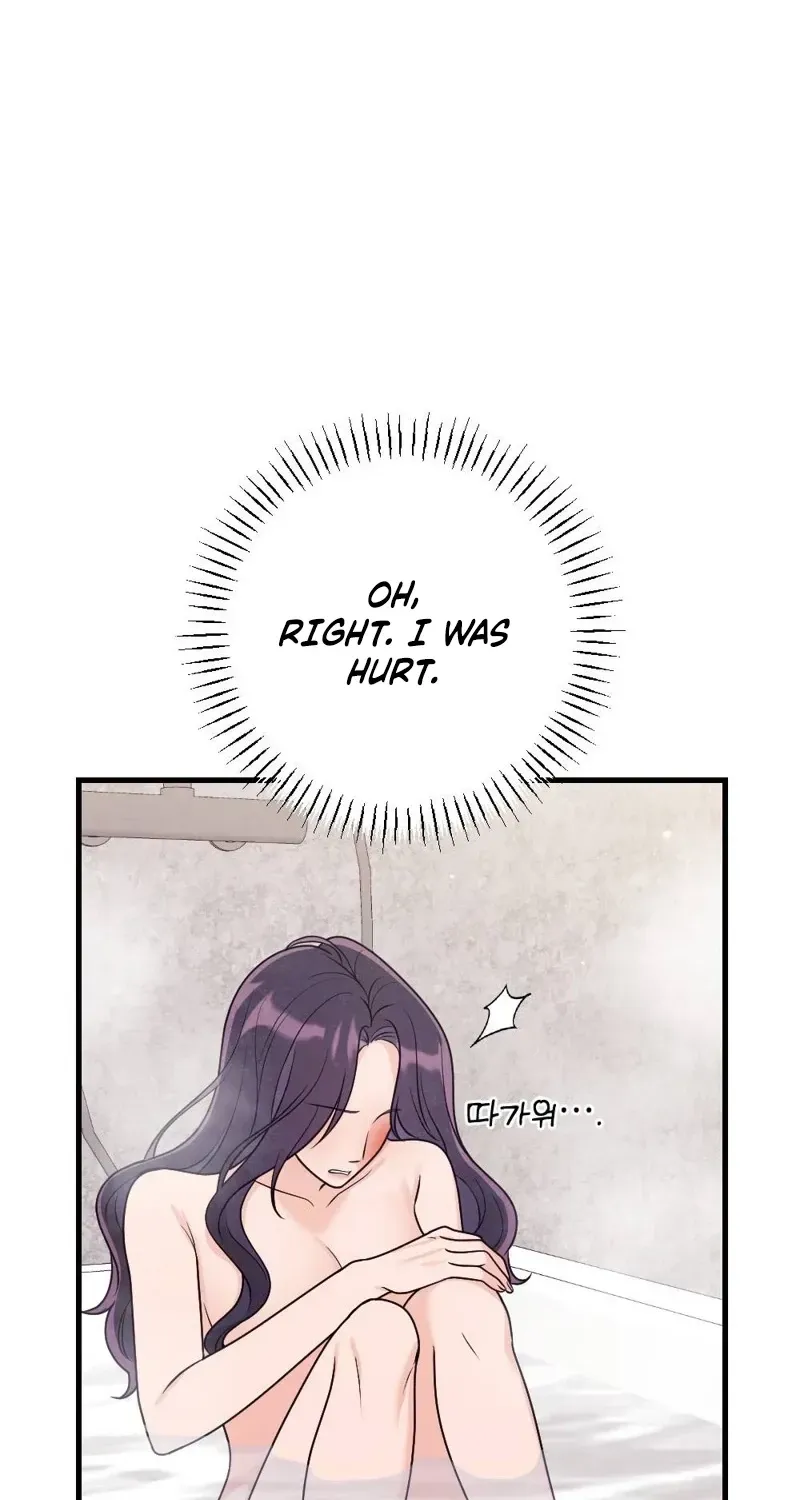 Pregnancy Addiction Chapter 4 page 74 - 