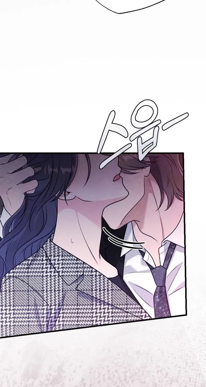 Pregnancy Addiction Chapter 4 page 9 - 
