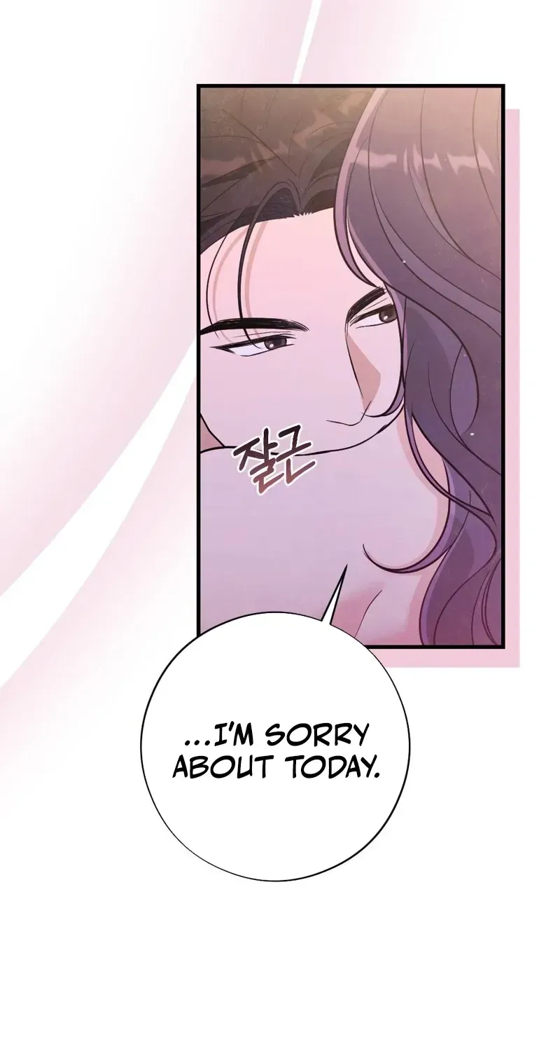 Pregnancy Addiction Chapter 4 page 84 - 
