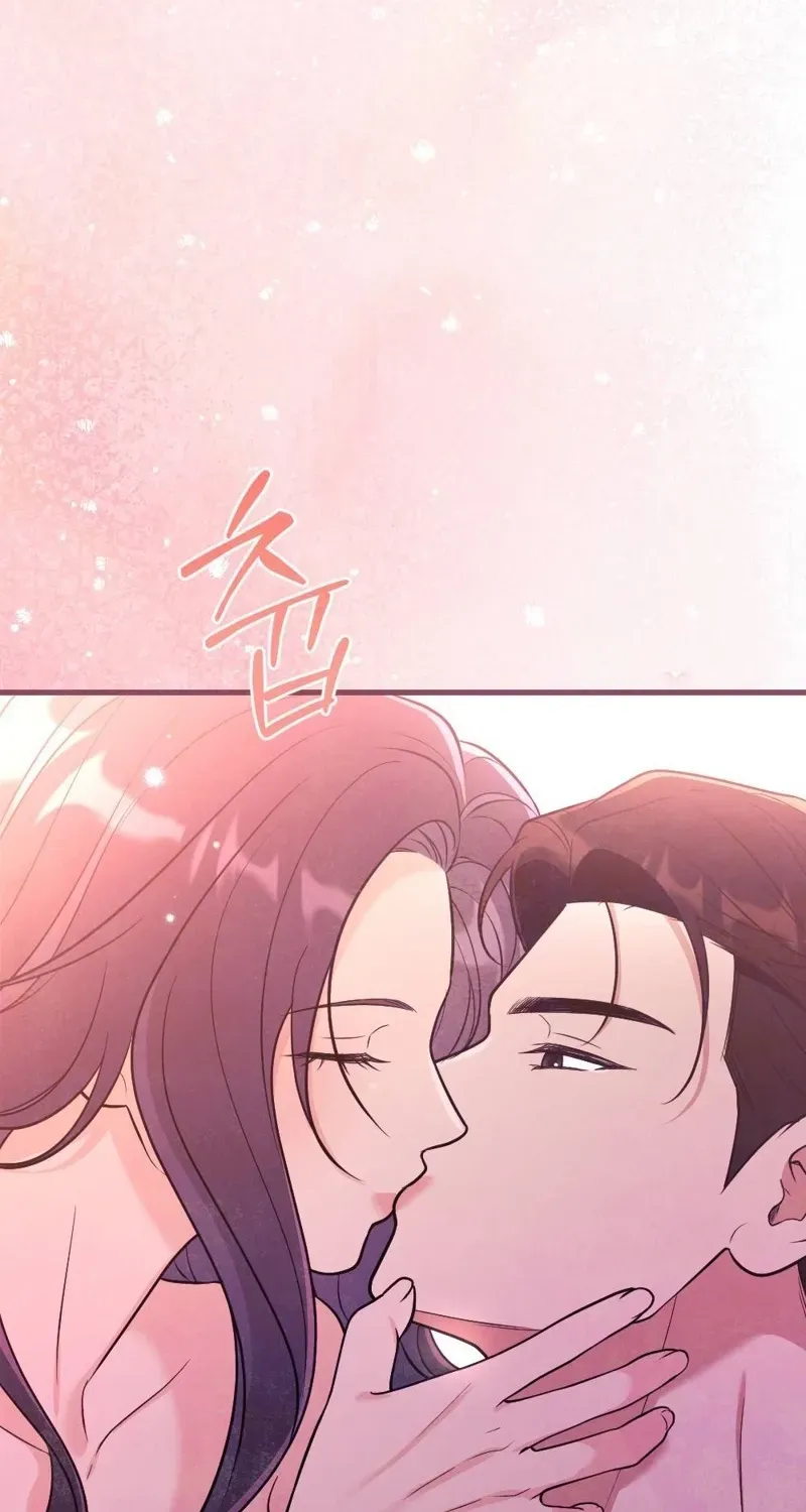 Pregnancy Addiction Chapter 5 page 2 - 