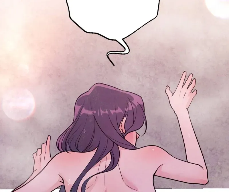 Pregnancy Addiction Chapter 5 page 27 - 