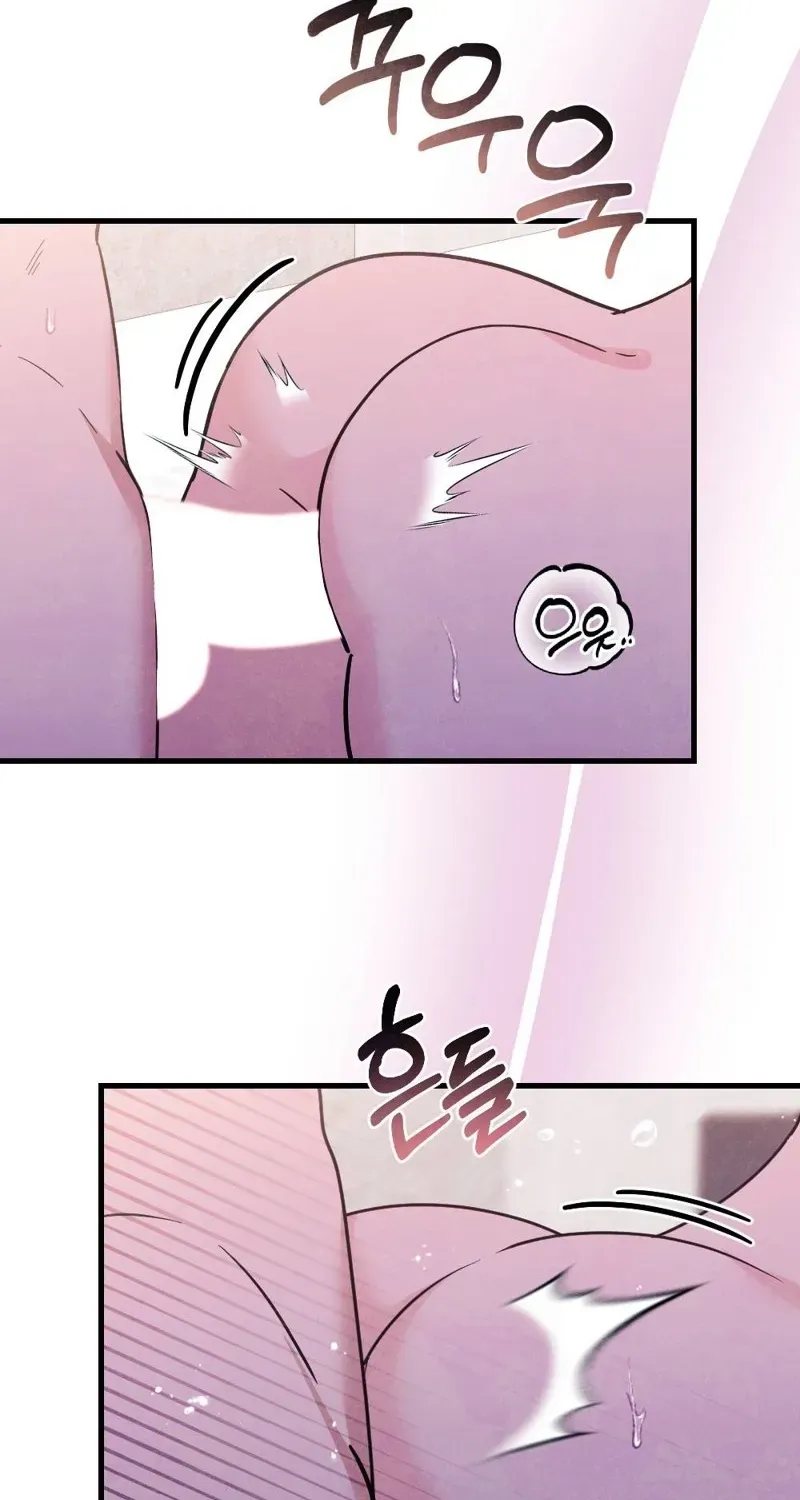 Pregnancy Addiction Chapter 5 page 31 - 
