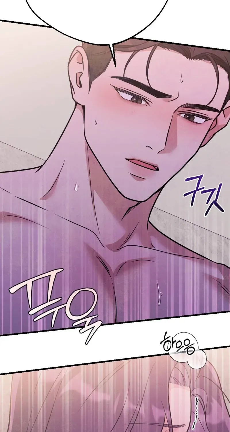 Pregnancy Addiction Chapter 5 page 40 - 
