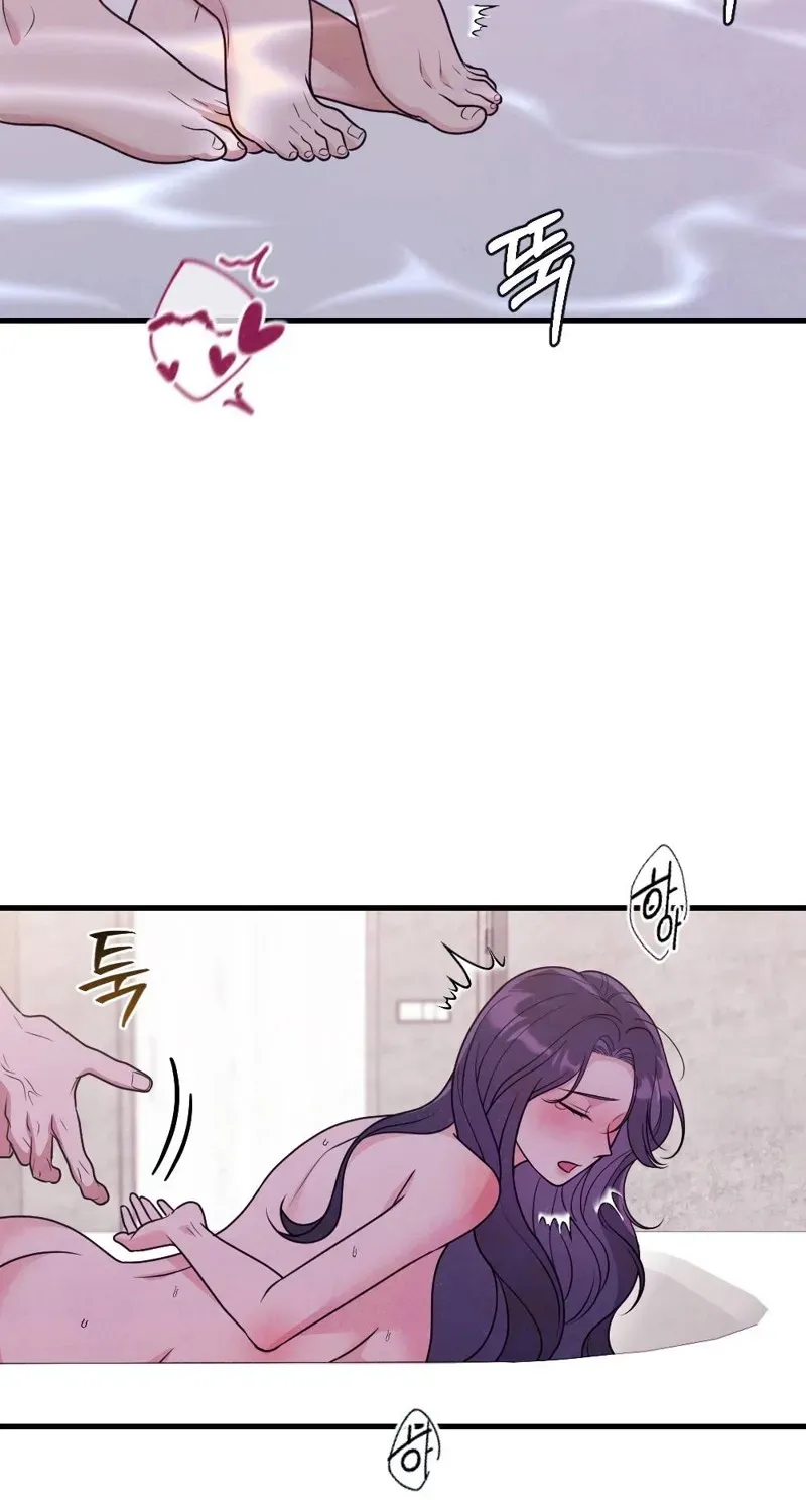 Pregnancy Addiction Chapter 5 page 47 - 