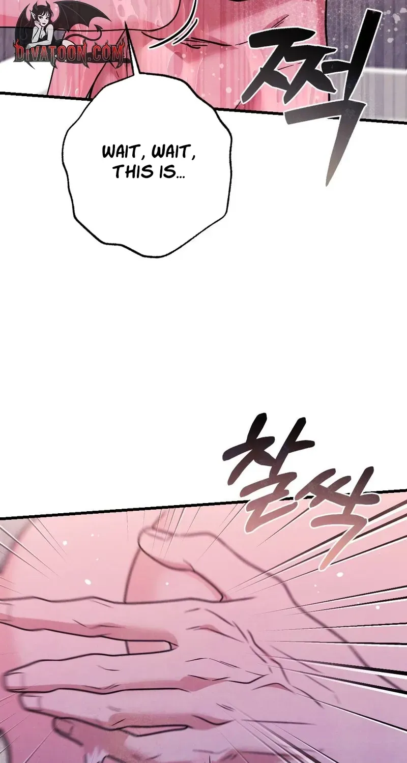 Pregnancy Addiction Chapter 5 page 50 - 
