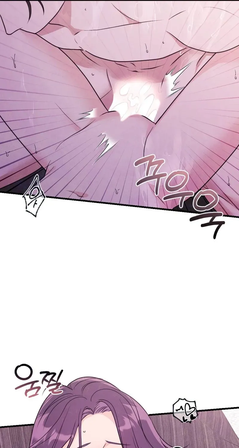 Pregnancy Addiction Chapter 5 page 55 - 