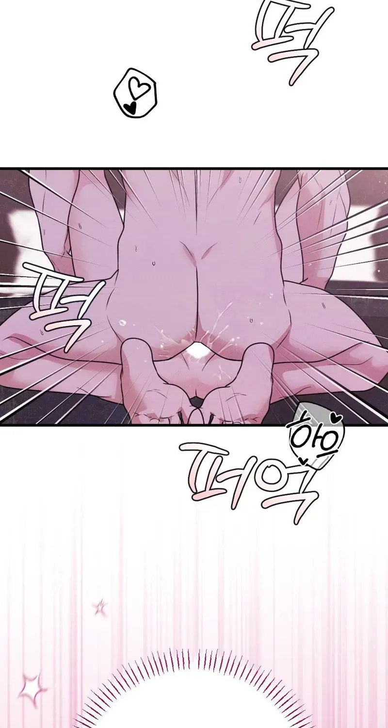 Pregnancy Addiction Chapter 5 page 58 - 