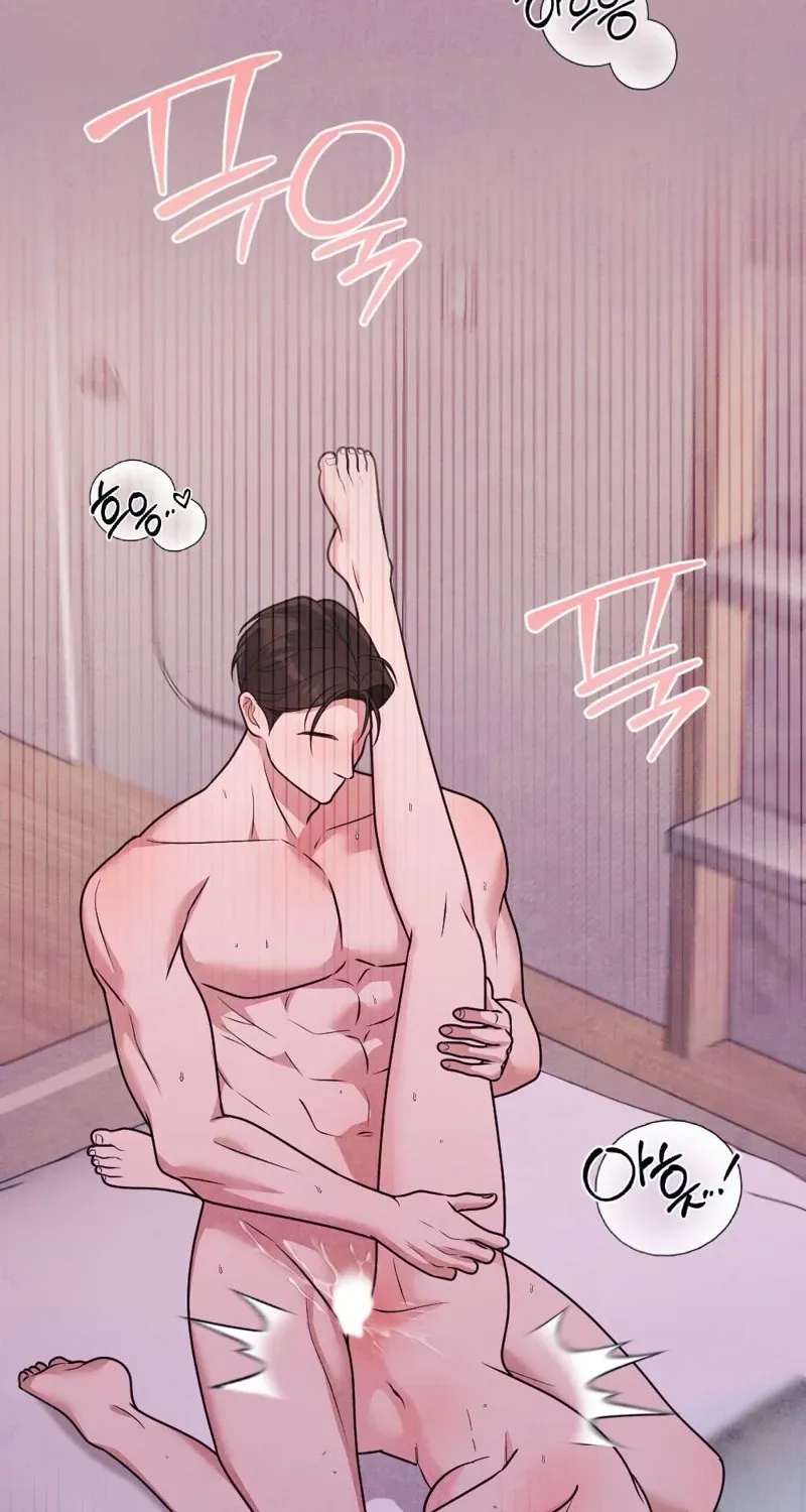 Pregnancy Addiction Chapter 5 page 69 - 