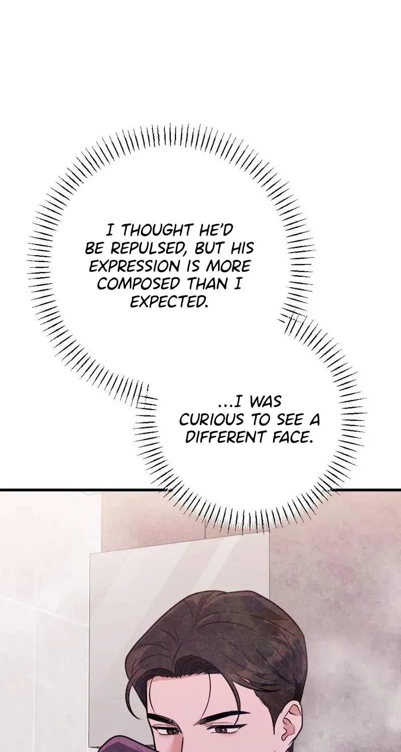 Pregnancy Addiction Chapter 5 page 8 - 
