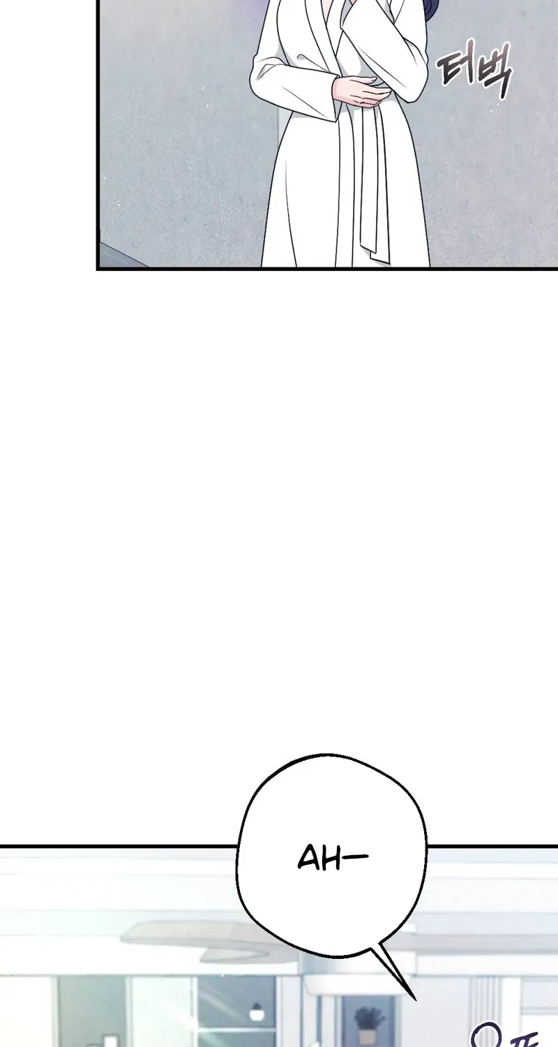 Pregnancy Addiction Chapter 5 page 77 - 