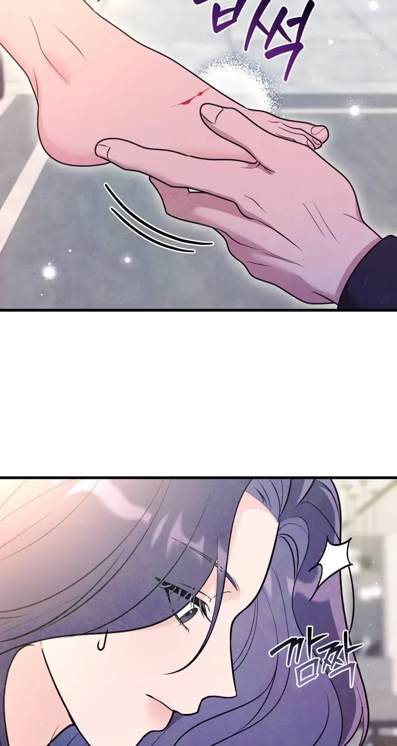 Pregnancy Addiction Chapter 5 page 97 - 