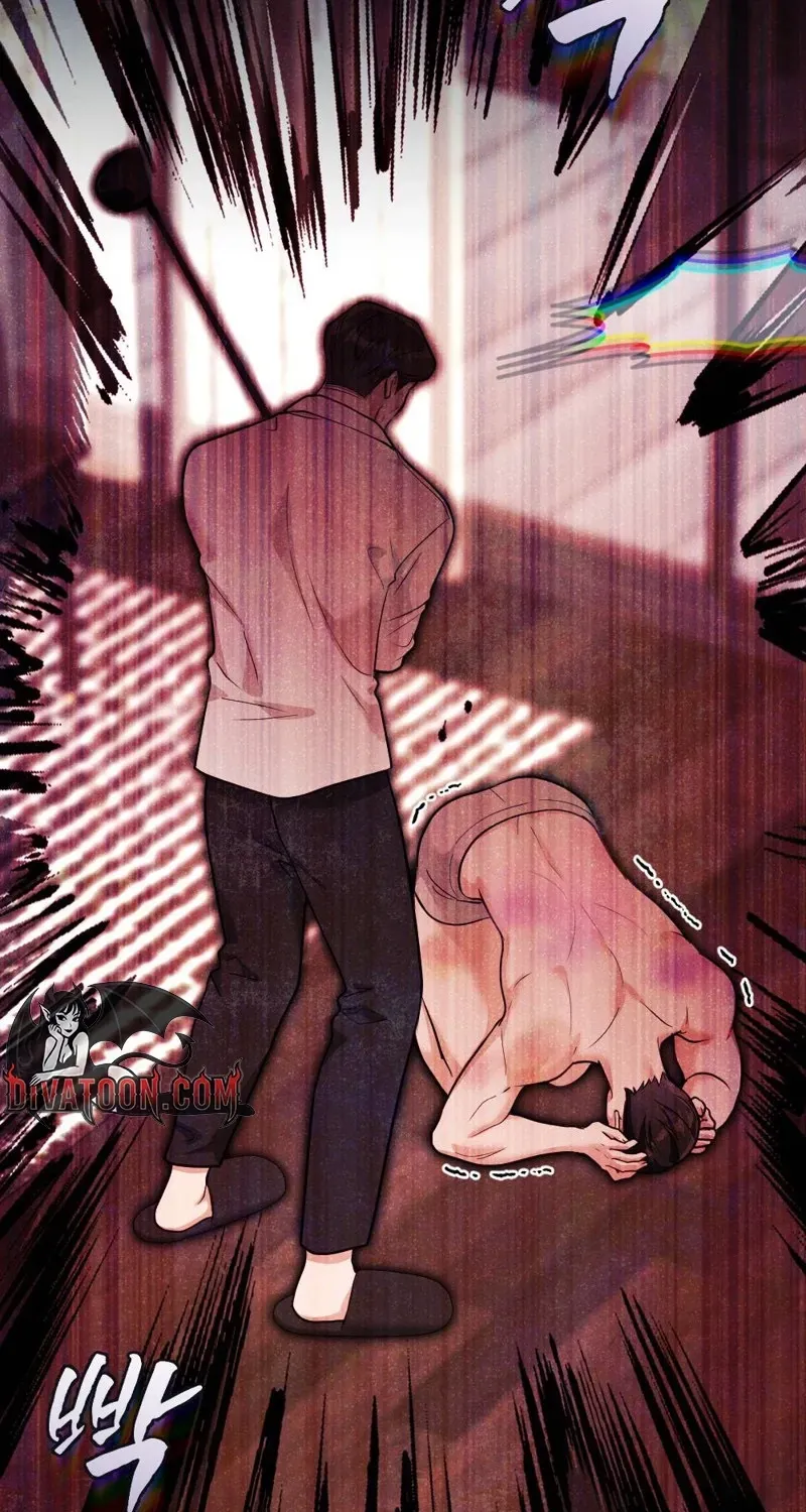 Pregnancy Addiction Chapter 7 page 15 - 