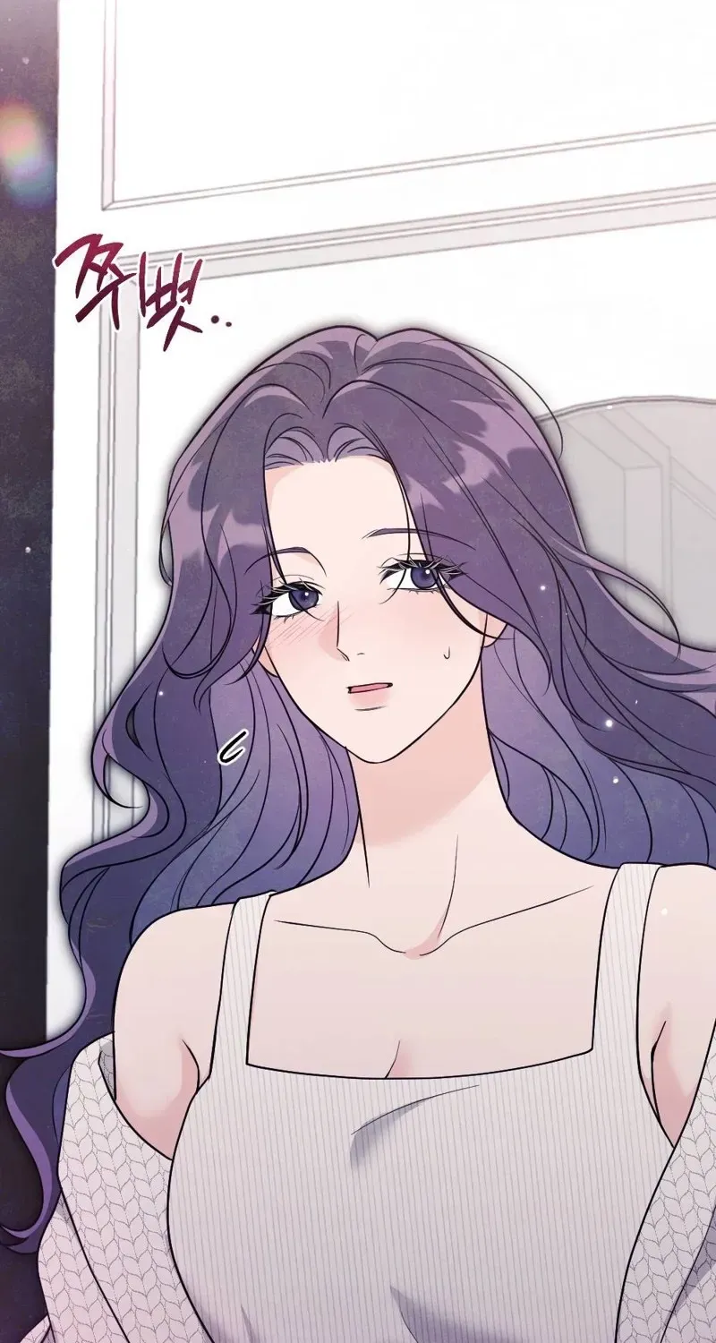 Pregnancy Addiction Chapter 7 page 33 - 