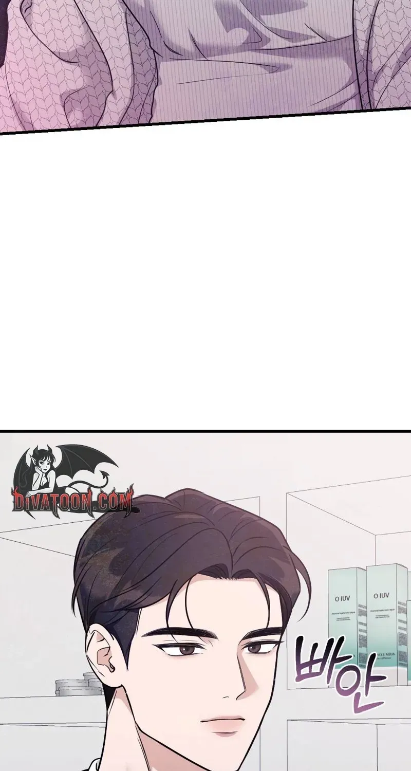 Pregnancy Addiction Chapter 7 page 34 - 
