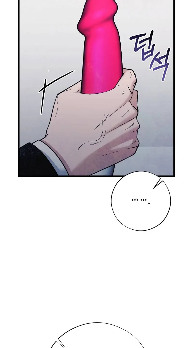 Pregnancy Addiction Chapter 7 page 57 - 