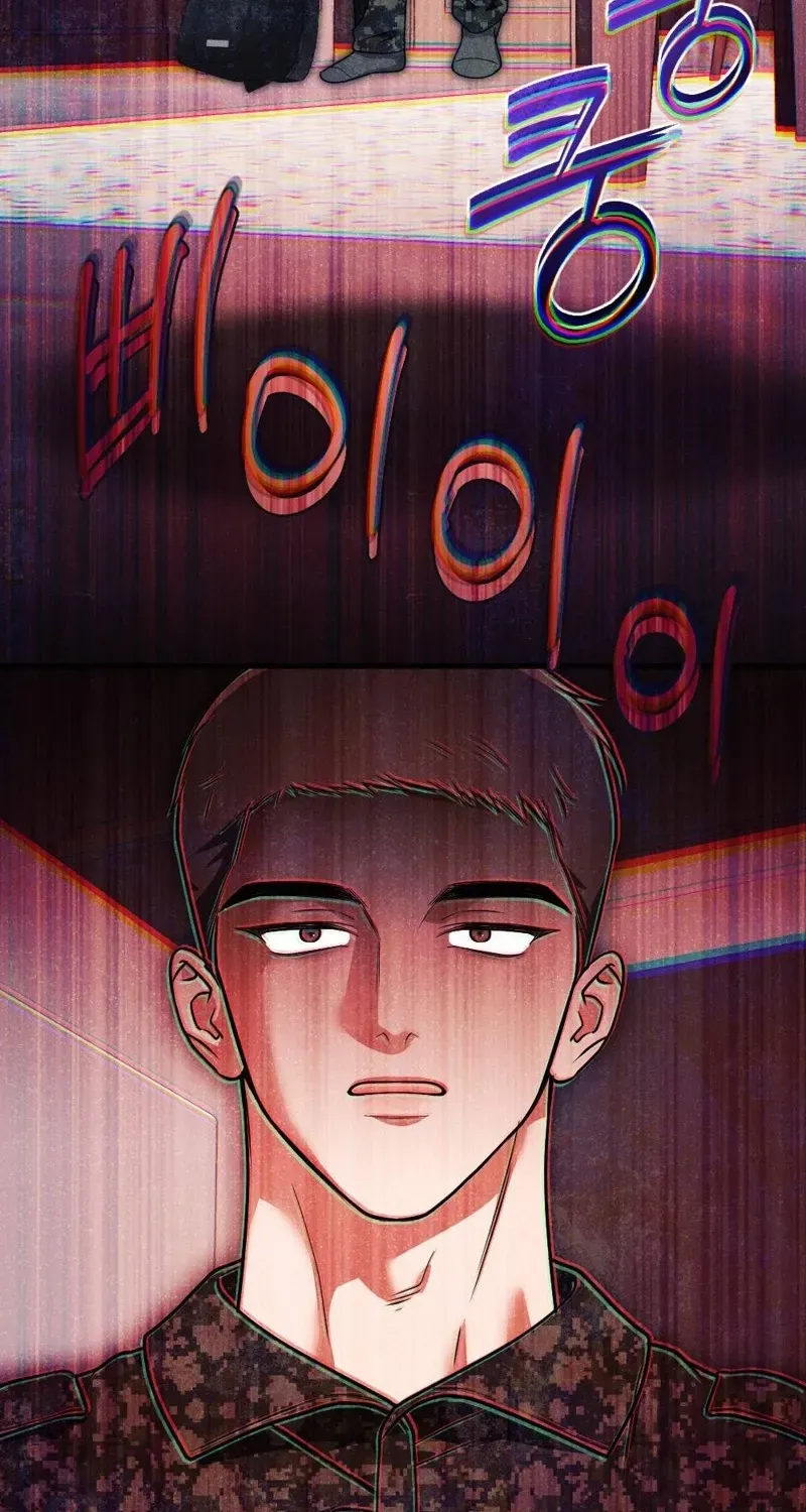 Pregnancy Addiction Chapter 7 page 7 - 