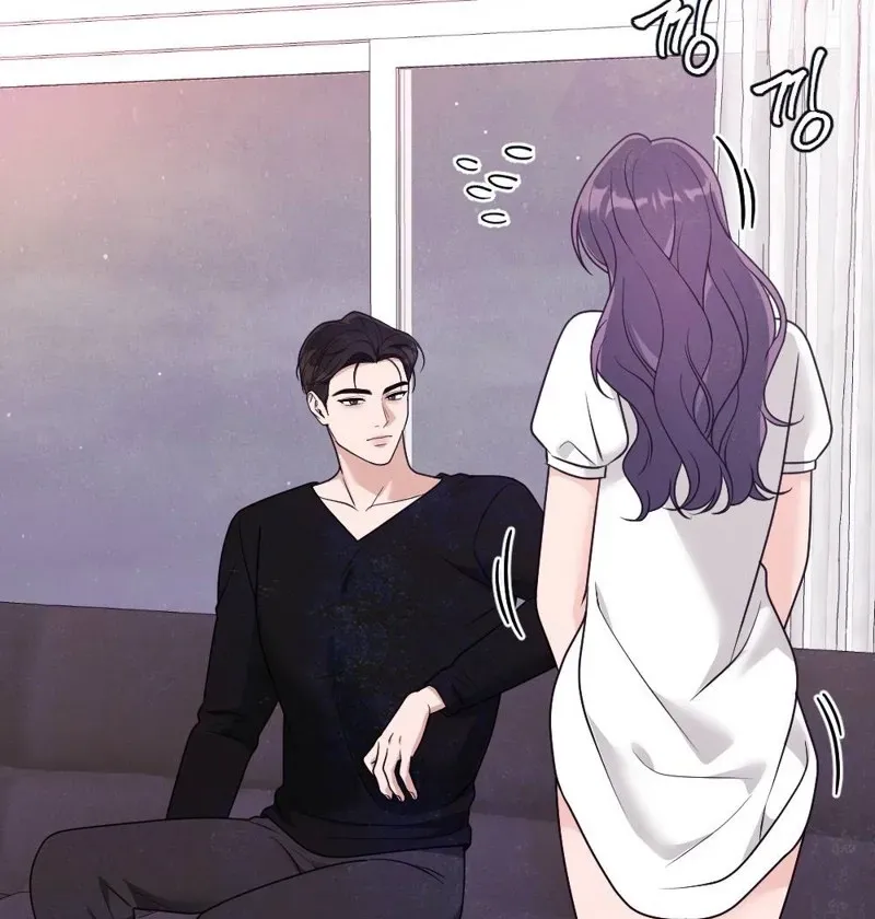 Pregnancy Addiction Chapter 7 page 77 - 