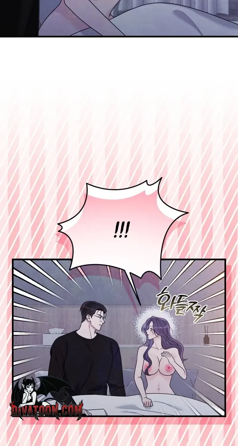 Pregnancy Addiction Chapter 8 page 20 - 