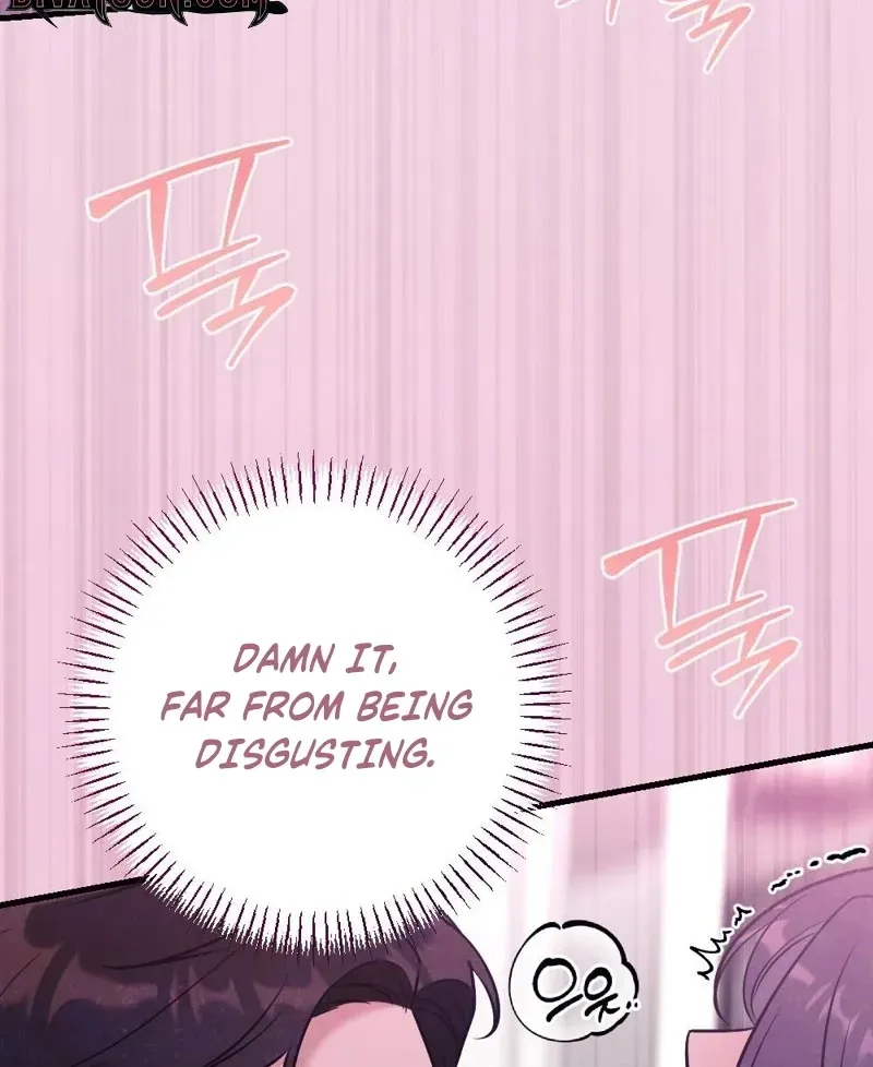 Pregnancy Addiction Chapter 8 page 5 - 