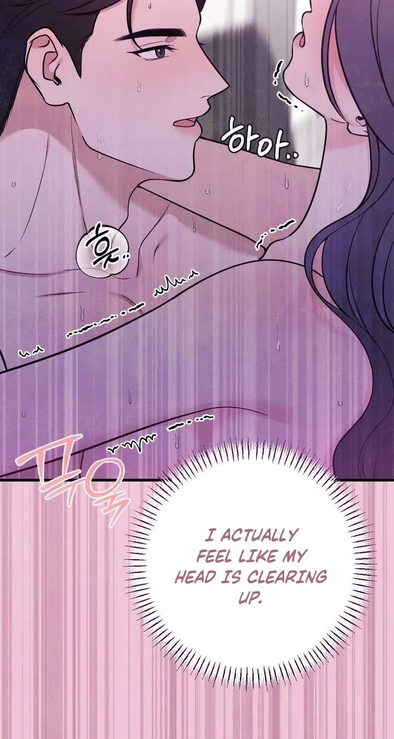 Pregnancy Addiction Chapter 8 page 6 - 