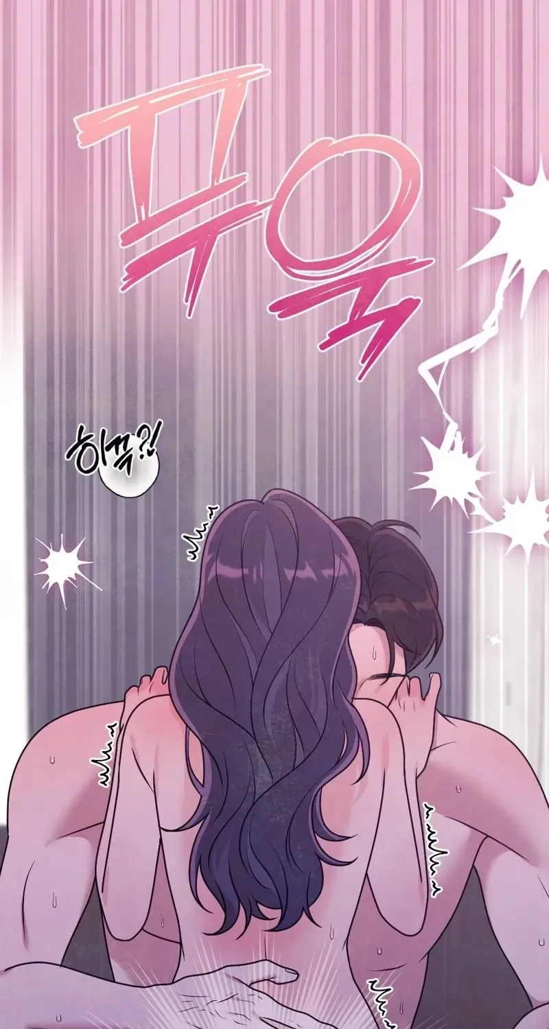 Pregnancy Addiction Chapter 8 page 7 - 