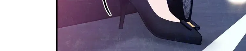 Pregnancy Addiction Chapter 9 page 6 - 