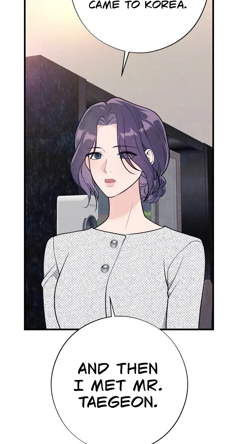 Pregnancy Addiction Chapter 9 page 58 - 