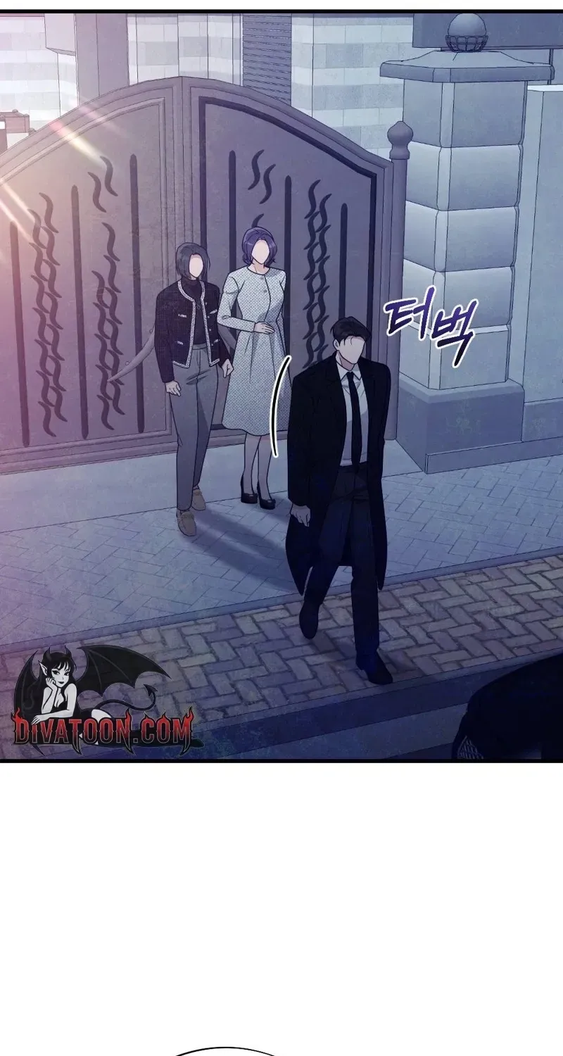 Pregnancy Addiction Chapter 9 page 69 - 