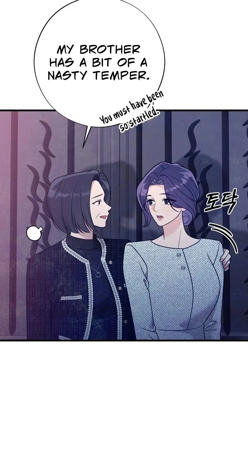 Pregnancy Addiction Chapter 9 page 70 - 