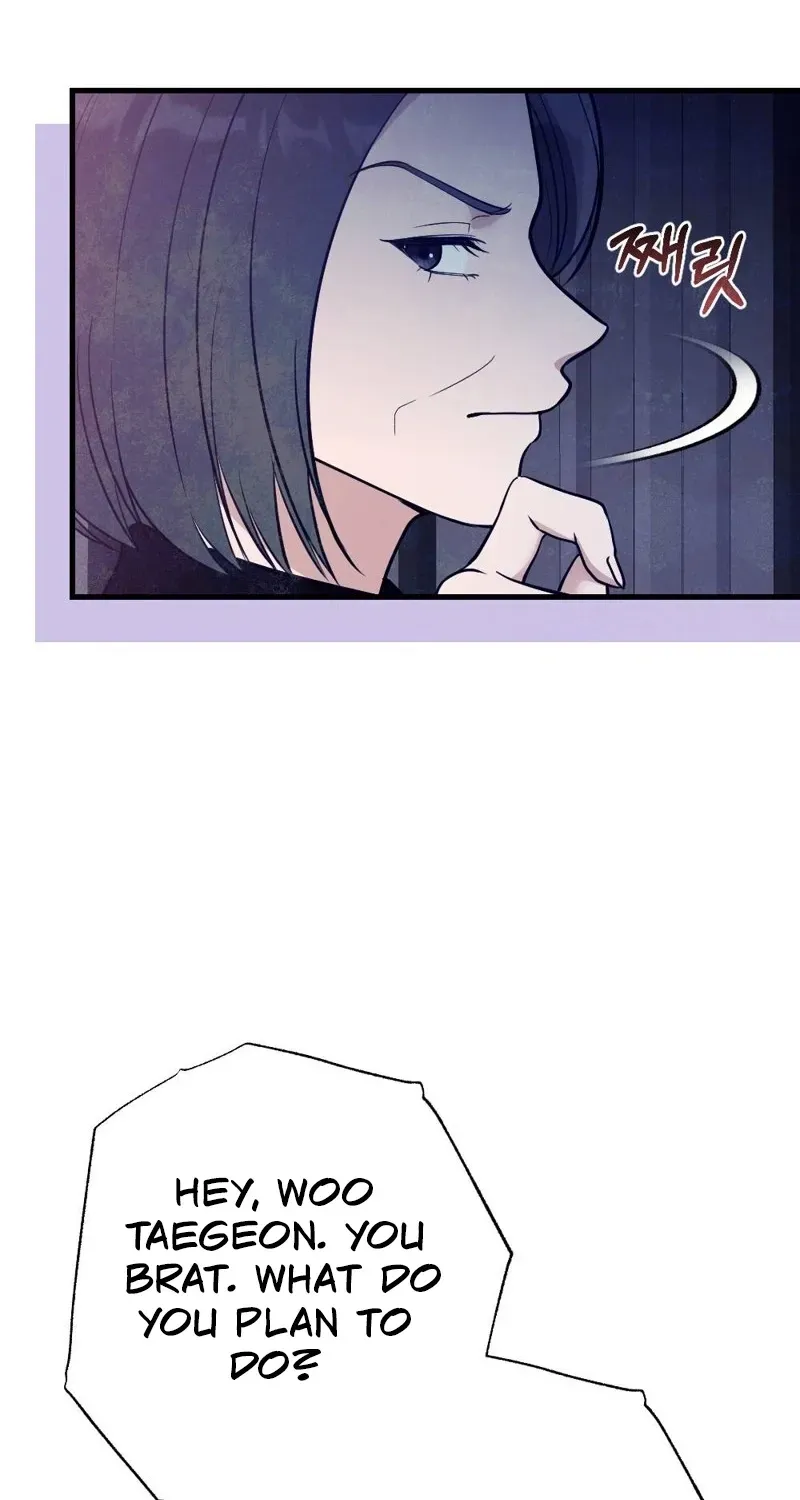 Pregnancy Addiction Chapter 9 page 73 - 