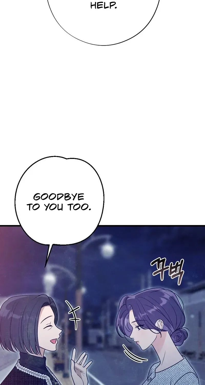 Pregnancy Addiction Chapter 9 page 80 - 