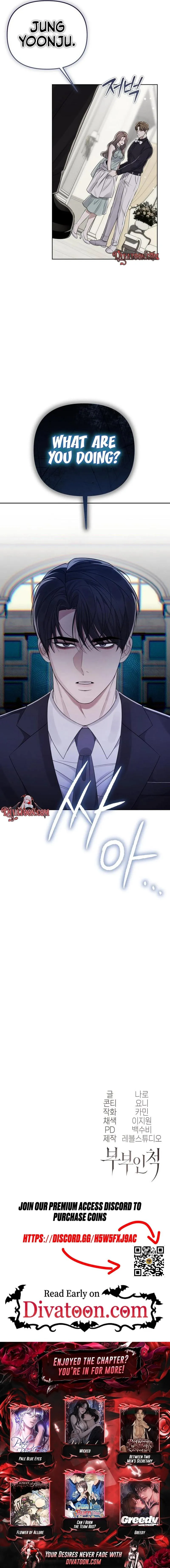 Pretending to Be a Married Couple Chapter 4 page 12 - 