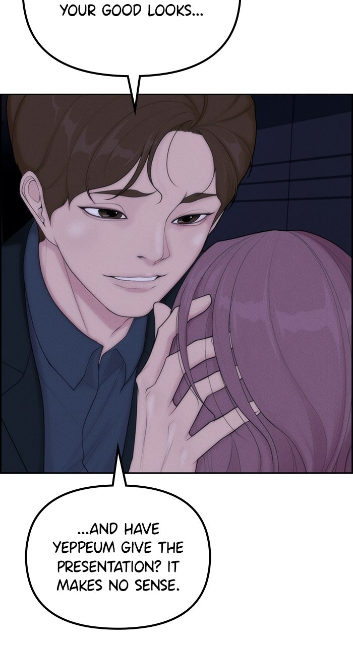 Pretty Collection Episode 1 page 103 - 