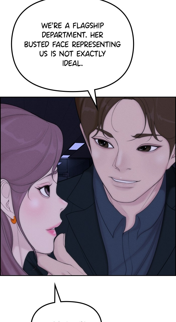 Pretty Collection Episode 1 page 105 - 