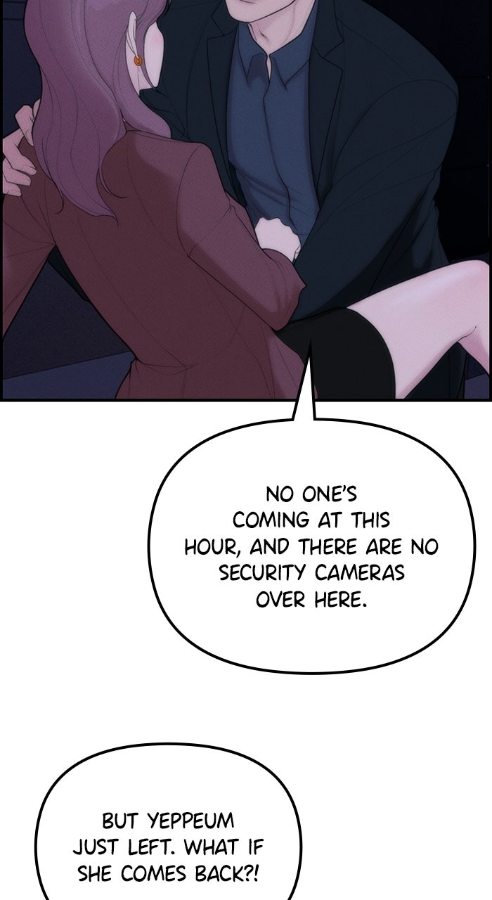 Pretty Collection Episode 1 page 109 - 