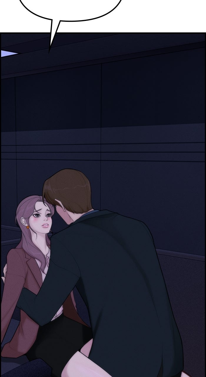 Pretty Collection Episode 1 page 110 - 
