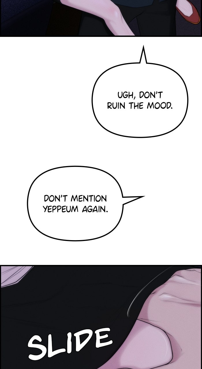 Pretty Collection Episode 1 page 111 - 