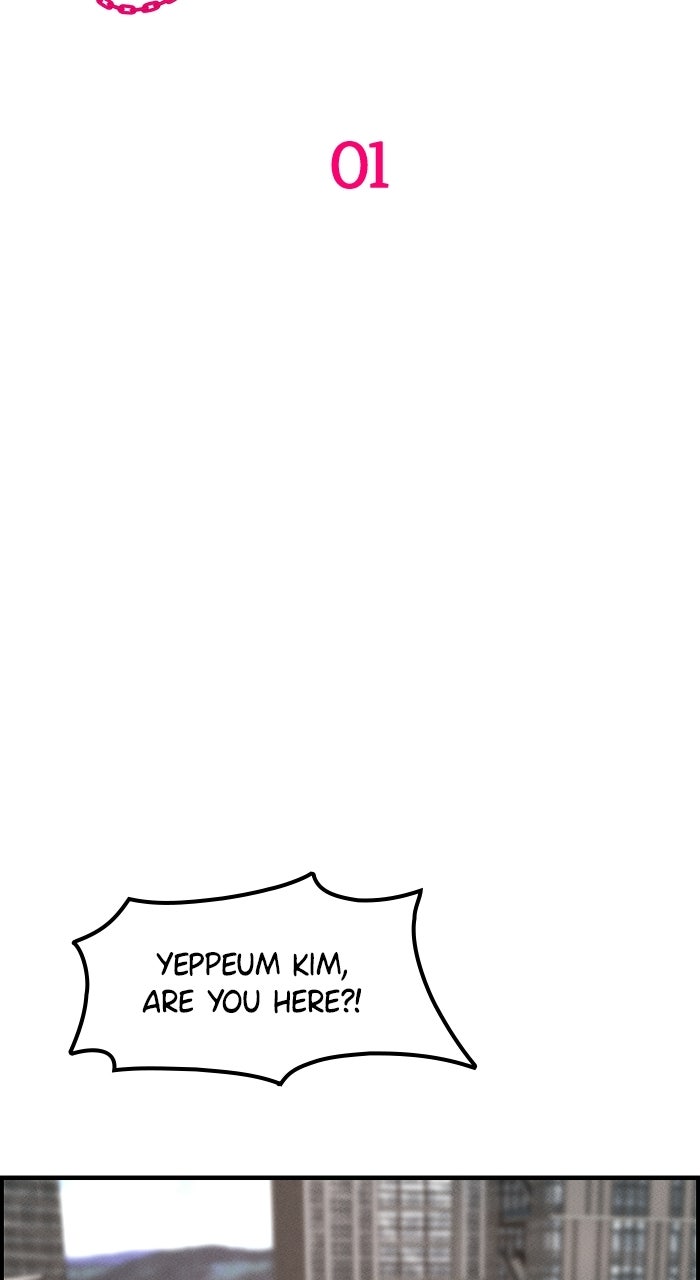 Pretty Collection Episode 1 page 13 - 